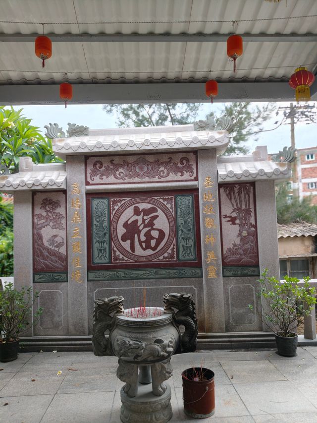 晉江市羅山街道沿塘慈濟宮
