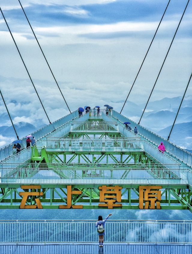 逃離城市喧囂，在安吉露營地躺進大自然