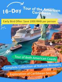 🌎 MSC World America 16-Day Grand Caribbean Voyage 