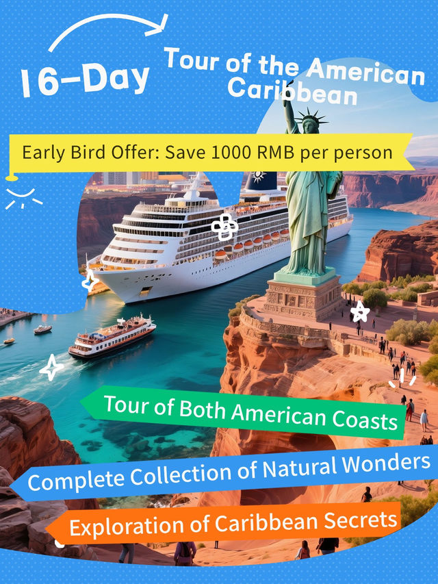 🌎 MSC World America 16-Day Grand Caribbean Voyage 