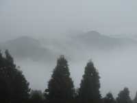 衡山