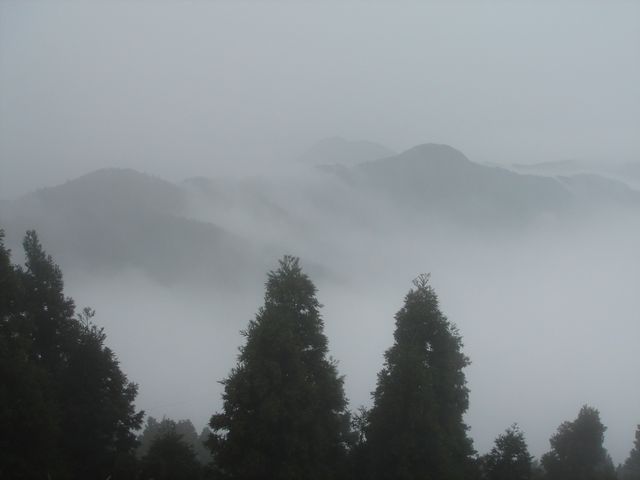 衡山