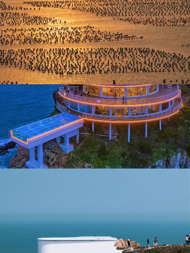 嵊泗島｜在螢光海邊說愛你，浪漫到犯規！