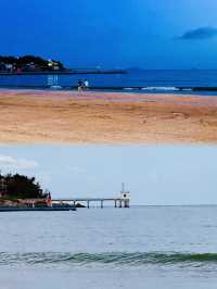 陽江米家海景小苑