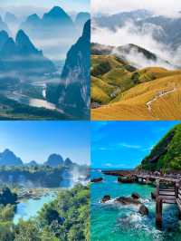 去廣西旅遊，唔可以錯過呢四個地方