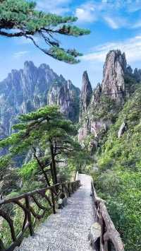 三清山一日精華路線