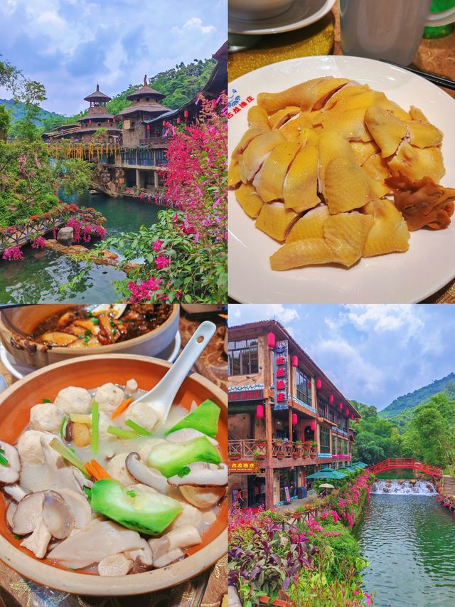 古龍峽唔單止有漂流玩樂，仲有美食～