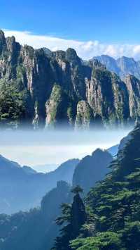 黃山
