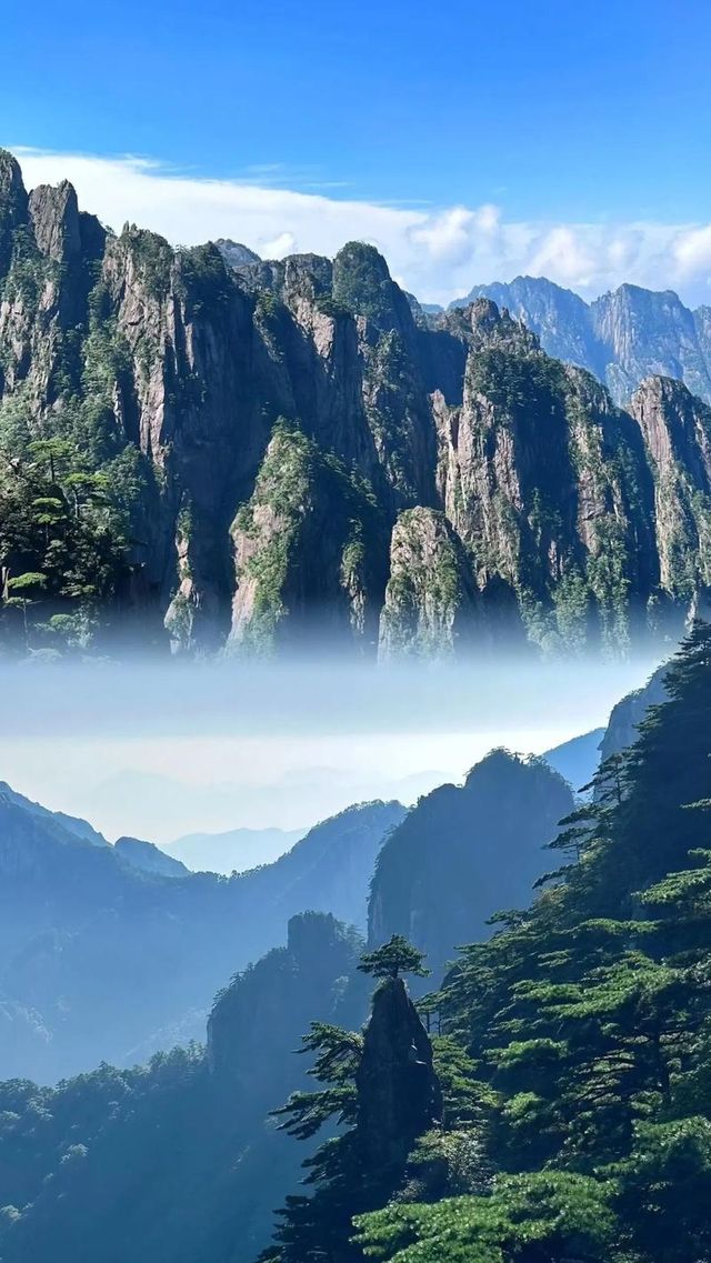 黃山