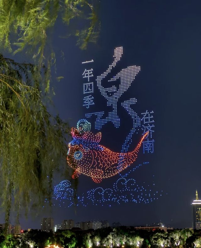 濟南泉水節，解鎖泉城夏日新玩法