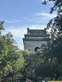 Best spot for viewing Beijing 