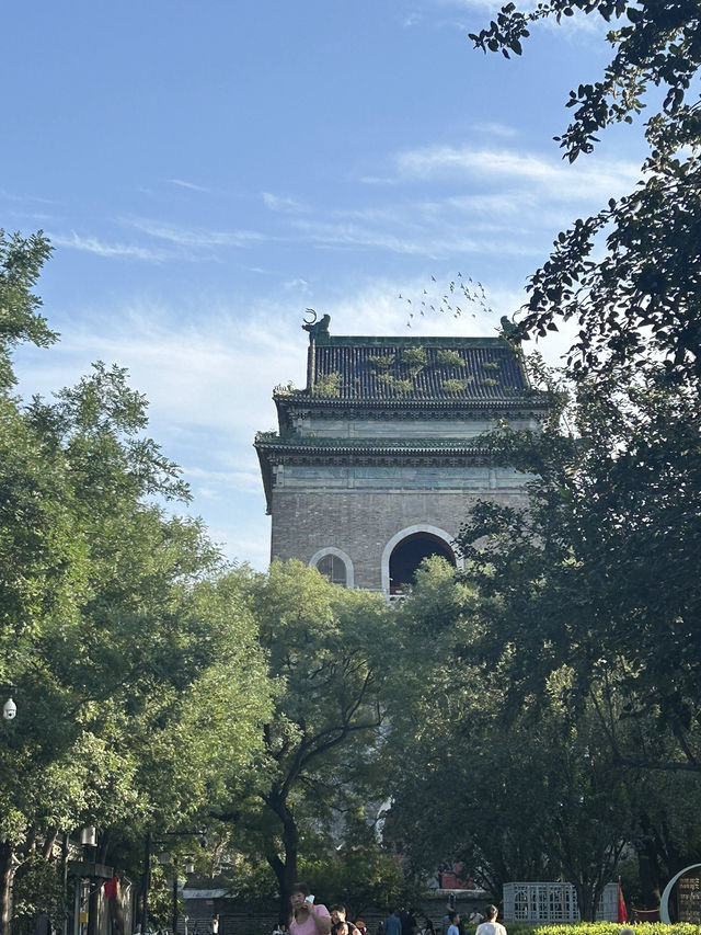 Best spot for viewing Beijing 