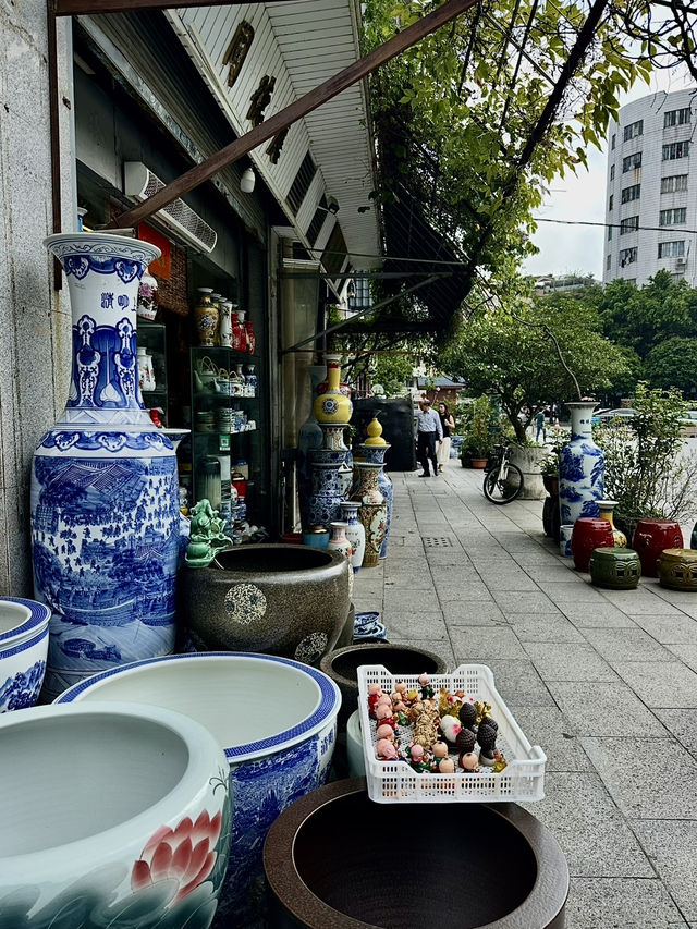 Улица Фарфора (瓷器街, Cíqì Jiē Улица Фарфора (瓷器街, Cíqì Jiē