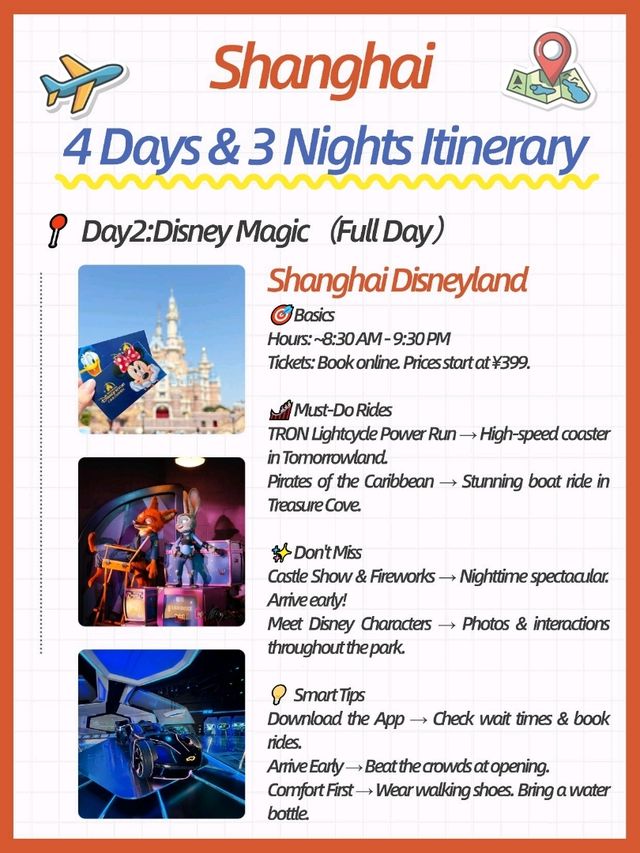 Shanghai in 4 Days: The Perfect Itinerary! 🌆✨