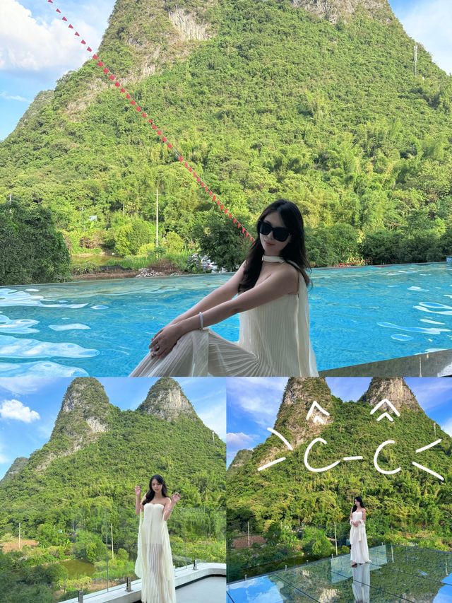 遇山鄉舍 | 陽朔山水間的出片聖地