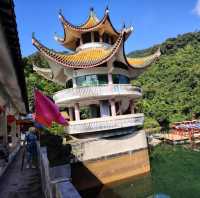 最美鼎湖山水畫
