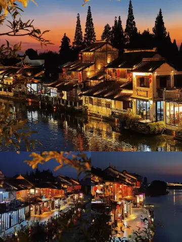 朱家角古鎮夜遊絕美指南這個拍照點太絕了！