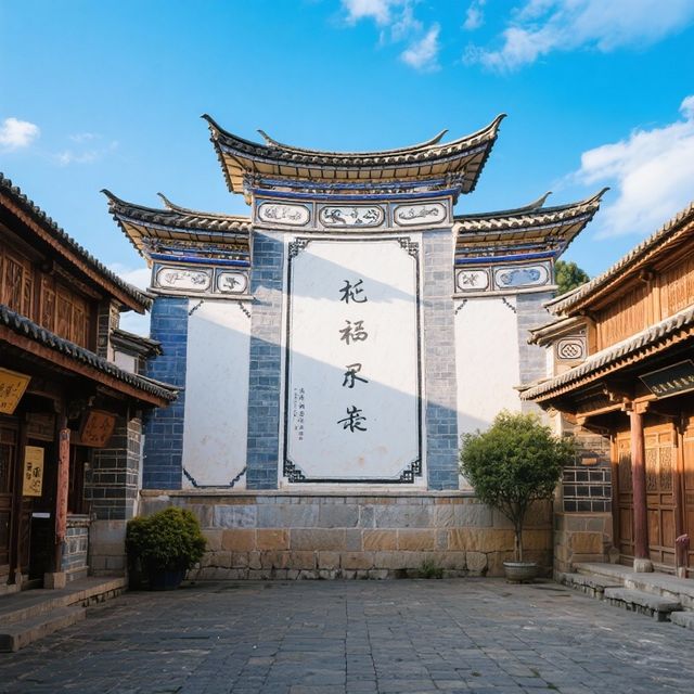 雲南絕美秘境寫真