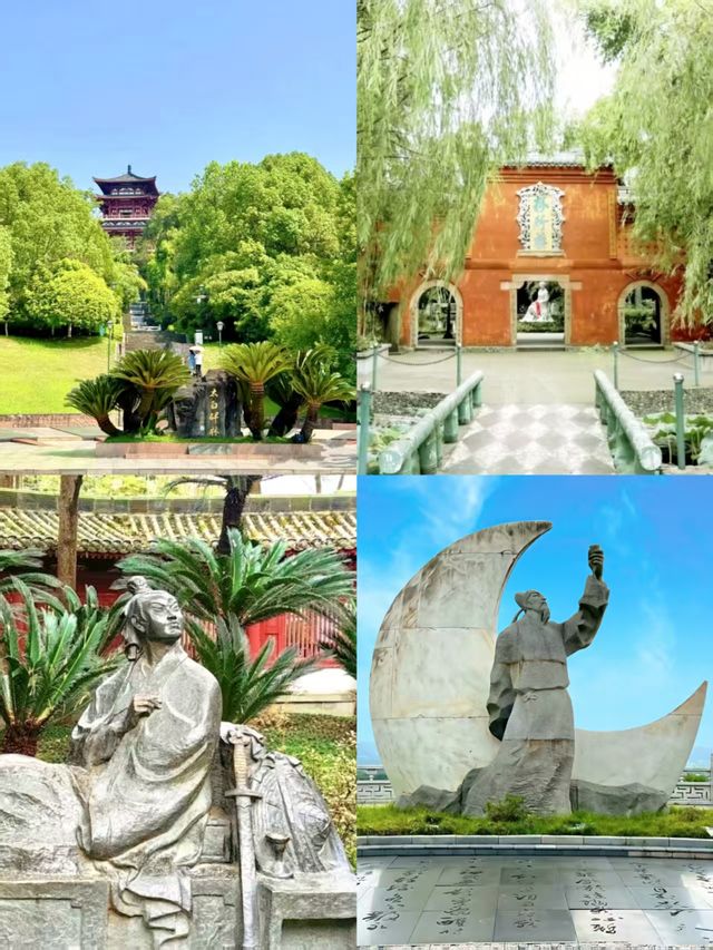 走進江油李白故居,領略詩仙的豪放與才情 走進江油李白故居,領略詩仙的豪放與才情