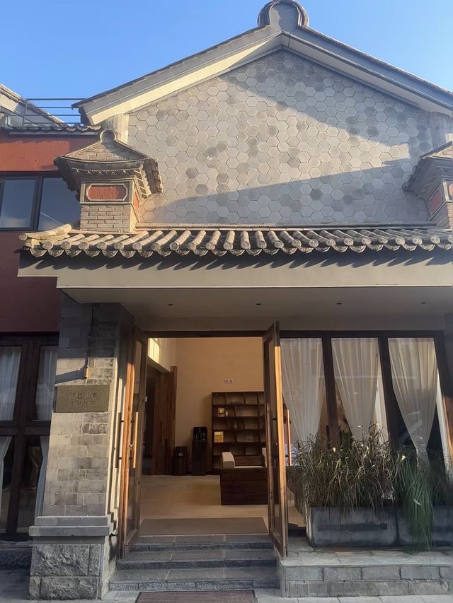 來巍山古城邂逅這家侘寂風美學空間~ 來巍山古城邂逅這家侘寂風美學空間~