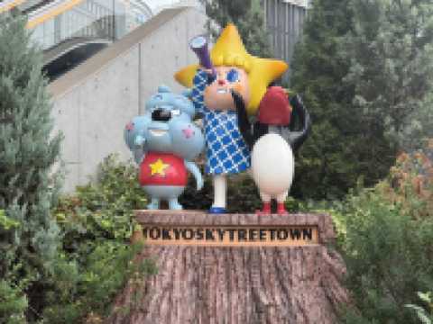 Disney themed Skytree! You can’t beat the views and the cuteness 🤩 👽  🗼 