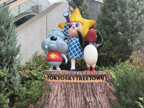 Disney themed Skytree! You can’t beat the views and the cuteness 🤩 👽  🗼 