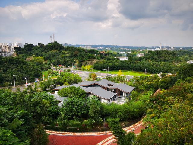 雨過天晴的自貢鳶山公園 雨過天晴的自貢鳶山公園
