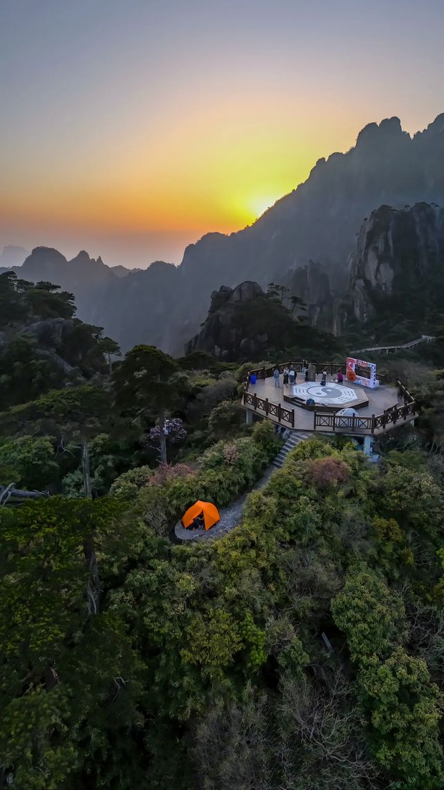 自駕玩轉三清山攻略 自駕玩轉三清山攻略