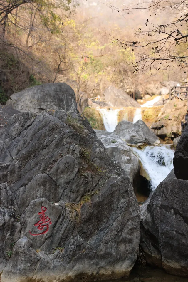 雲台山分享 雲台山分享