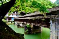 鹹豐縣兩天一夜遊攻略