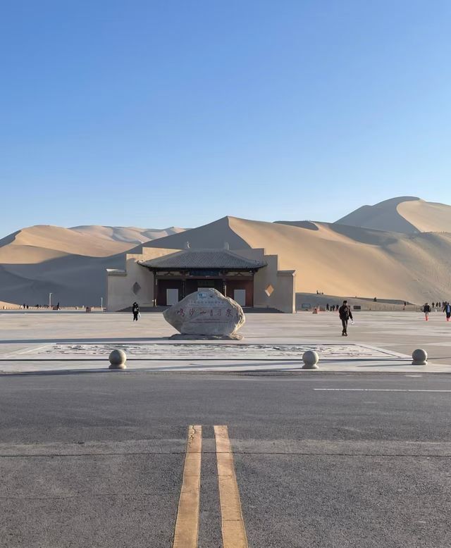 5天冬遊張掖-嘉峪關-酒泉超絕 5天冬遊張掖-嘉峪關-酒泉超絕