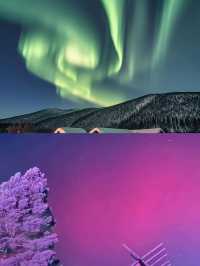 若有極光,必有遠方