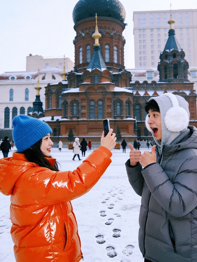 哈爾濱旅遊攻略|穿搭、住宿、景點一篇搞定 哈爾濱旅遊攻略|穿搭、住宿、景點一篇搞定
