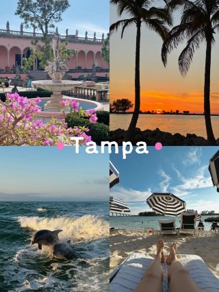 แทมปา🏖️ | วันหยุดยาววันขอบคุณพระเจ้า 5 วันในแทมปา