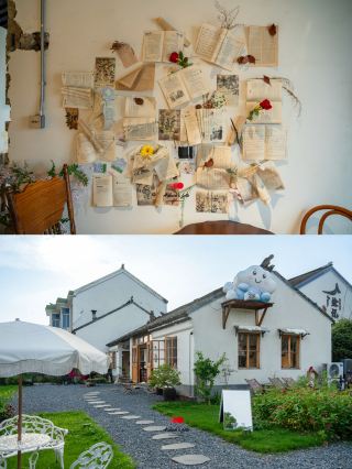 Find a secluded courtyard by Yangcheng Lake