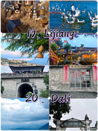 7–9月20座避暑親子城市榜單！懶人遛娃直接抄作業