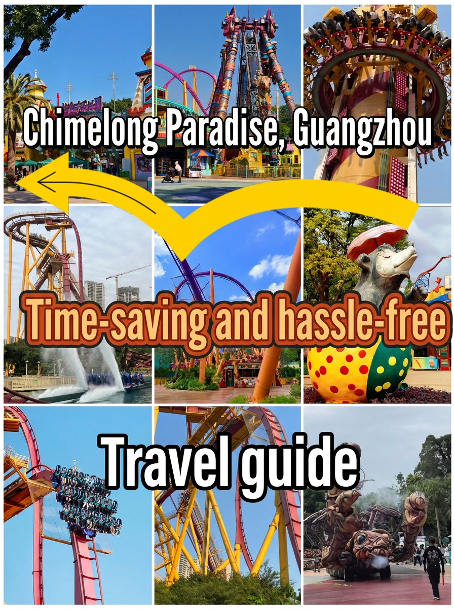 Гуанчжоуский парк развлечений Chimelong Paradise | Полный гайд для «спецназовского» однодневного тура: экономим время и силы, избегаем ошибок!