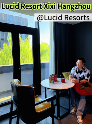 A date with Lujing Xixi in Hangzhou