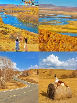 Skip Ulan Butong—here's a local secret! The ultimate Bashang autumn scenery