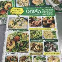 รีวิว - ร้านฉอเล้ง หมี่กระเฉด @ตลาดพลู