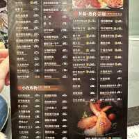 大埔新開超高質魚生盛