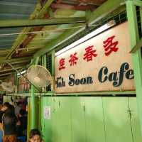 Toh Soon Cafe