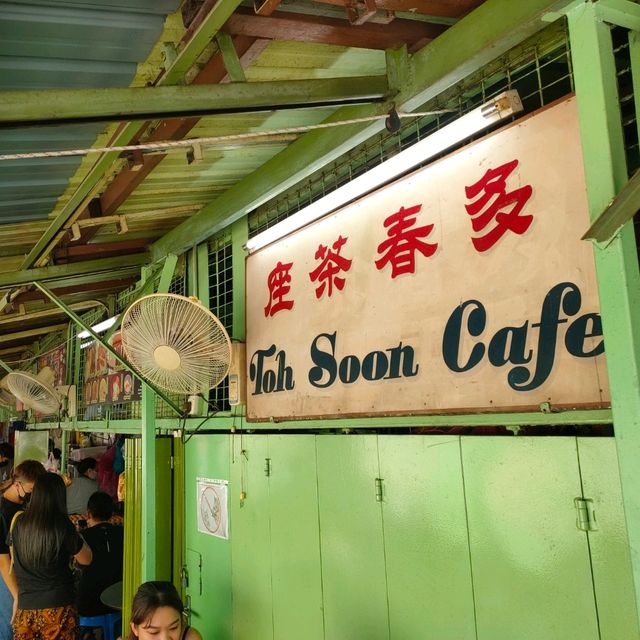 Toh Soon Cafe