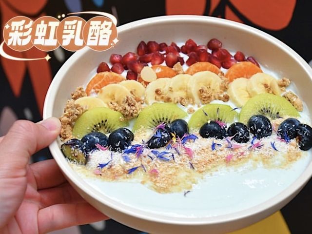 🌈 打卡系 Cafe 🎨 