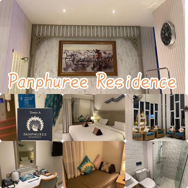 布吉機場十分鐘路程‼️超就腳酒店🏨Panphuree Residence 布吉機場十分鐘路程‼️超就腳酒店🏨Panphuree Residence