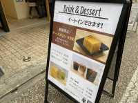 福岡・西新。フレーバーバター専門店『F★Butter(えふばたー)』