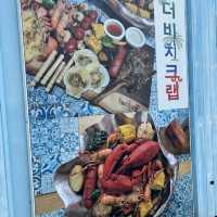 서귀포 산방산 해물찜 맛집)더비치크랩 산방산점