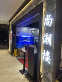 正宗潮汕菜☕️必食鵝三寶
