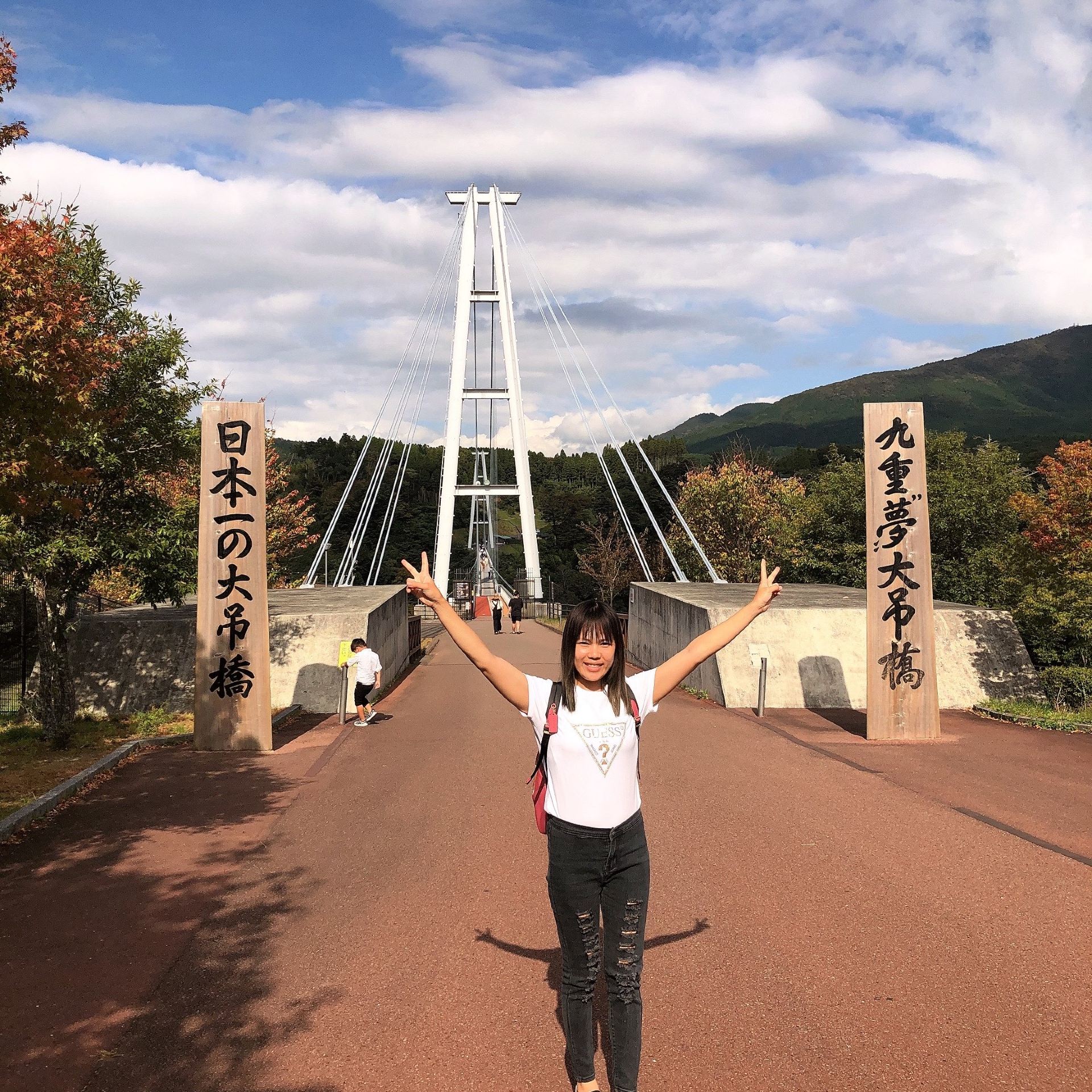 Kokonoe Dream Suspension Bridge, Oita Prefecture
