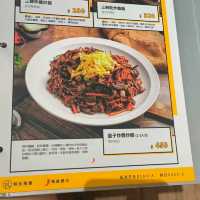 來自韓國道地家庭料理韓華園